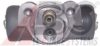 BOSCH 0986475767 Wheel Brake Cylinder
